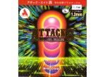 Vaata Table Tennis Rubbers Armstrong Attack 8 L
