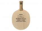 Vaata Table Tennis Blades Darker Hinoki 7P-2A.Carbon Ch.pen
