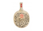 Vaata Table Tennis Accessories DHS Autograph Blade printed №4