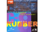 Vaata Table Tennis Rubbers DHS C8 OX