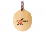 Vaata Table Tennis Blades DHS Power G5X Ch.Pen