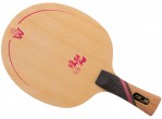 Vaata Table Tennis Blades Double Fish DF-S2