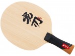 Vaata Table Tennis Blades Double Fish Dragon 1