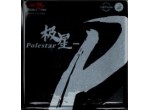 Vaata Table Tennis Rubbers Double Fish Polestar P 38'
