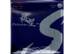 Vaata Table Tennis Rubbers Double Fish Polestar S 40'