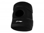 Vaata Table Tennis Sport Medicine Li-Ning Knee Brace AHJP036-1 Left