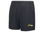 Vaata Table Tennis Clothing Li-Ning Olympic Shorts AAPU213-1C black