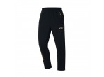Vaata Table Tennis Clothing Li-Ning Tokyo Olympic Pants AYKR541-1C black