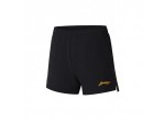Vaata Table Tennis Clothing Li-Ning Women's National Shorts AAPS246-1
