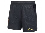 Vaata Table Tennis Clothing Li-Ning Women's Olympic Shorts AAPU212-1C black