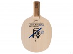 Vaata Table Tennis Blades Nittaku Hino Blade 5.22 Ch.Pen