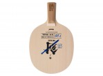 Vaata Table Tennis Blades Nittaku Hino Blade 7.22 Ch.Pen
