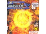 Vaata Table Tennis Rubbers Nittaku Moristo SP
