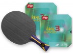 Vaata Table Tennis Bats Racket DHS 301 Hurricane 3 Neo