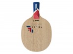 Vaata Table Tennis Blades Tibhar Felix Lebrun Hyper Carbon Ch.Pen