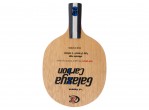 Vaata Table Tennis Blades Yasaka Galaxya Carbon Ch.Pen