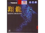 Vaata Table Tennis Rubbers Yasaka Rising Dragon