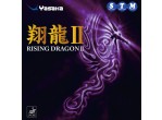 Vaata Table Tennis Rubbers Yasaka Rising Dragon II